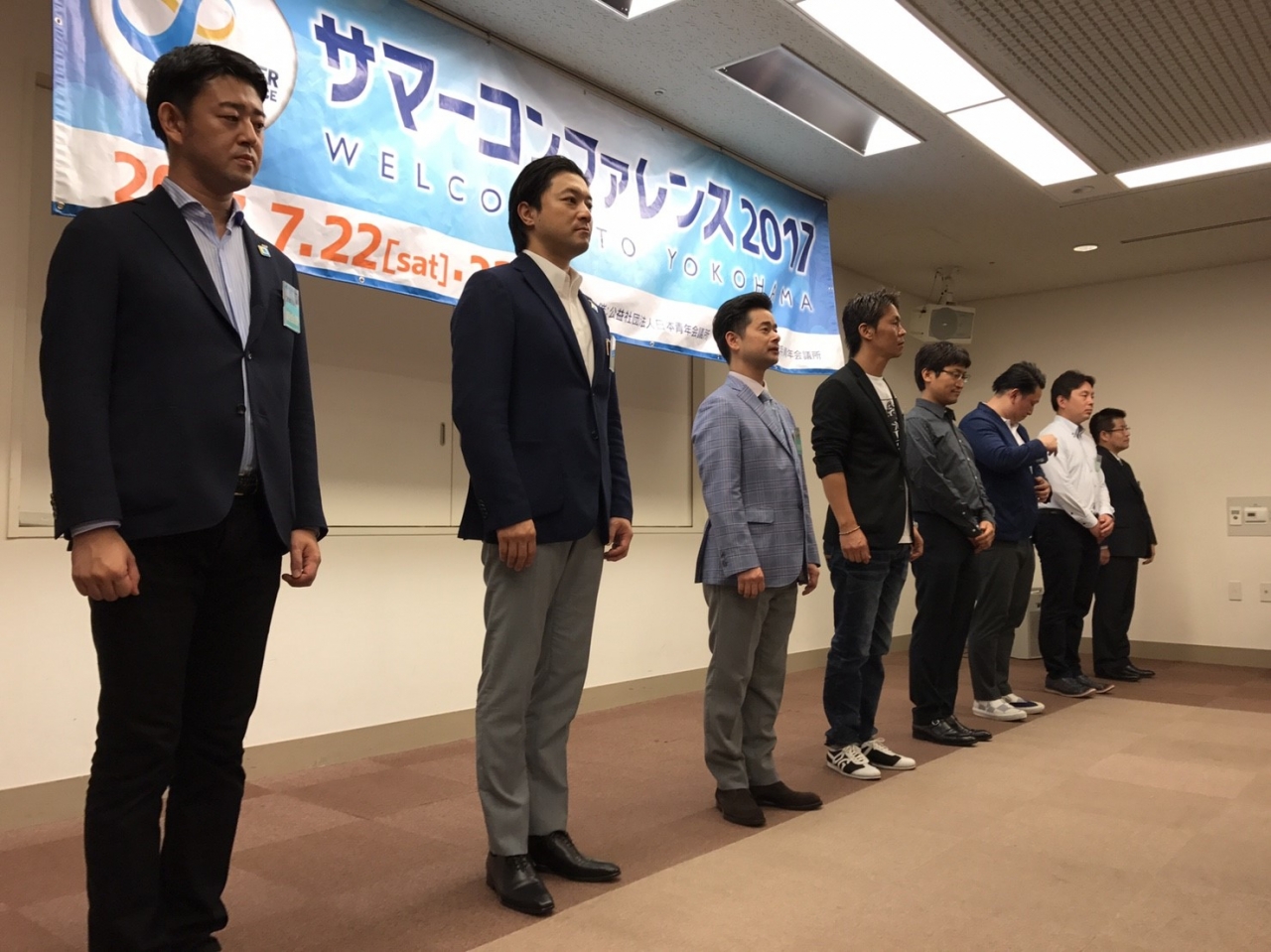 サマコン@2日目_12